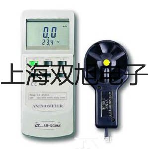 【雙旭牌】電子天平AUW120參數(shù)