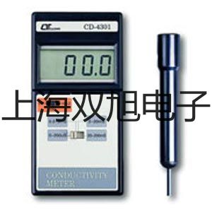 pơҊֹӋpUV2600Sr 