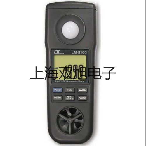 【雙旭牌】天美EP系列精密天平EP 6200C供應(yīng)商