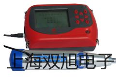 【雙旭牌】WRN123鎳鉻-鎳硅熱電偶,WRN-123銷售
