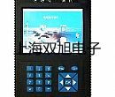 【雙旭牌】SC-2025B接近開關接近傳感器參數(shù)