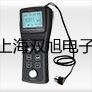 【雙旭牌】立式壓力蒸汽滅菌器YXQ-LS-100G價(jià)格