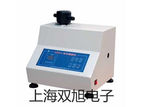 【雙旭牌】電子天平MXX-212銷售