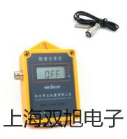 【雙旭牌】電子天平MP1100B銷售