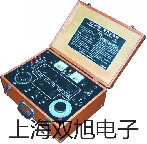 pơSY5240-3LZDȌy  (sh)