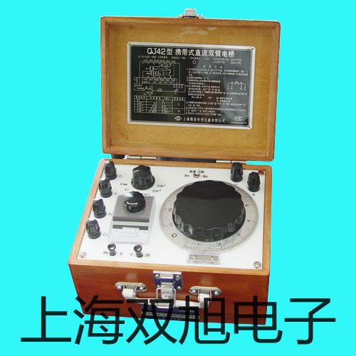 【雙旭牌】LJ18A3-8-Z/BX接近開關(guān)接近傳感器供應(yīng)商