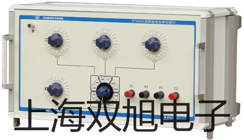 pơ8022750pyr(ji) 