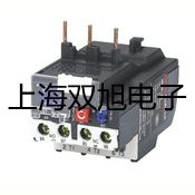 【雙旭牌】熒光分光光度計F9700S供應商