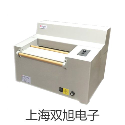 【雙旭牌】可見(jiàn)分光光度計(jì)721銷(xiāo)售