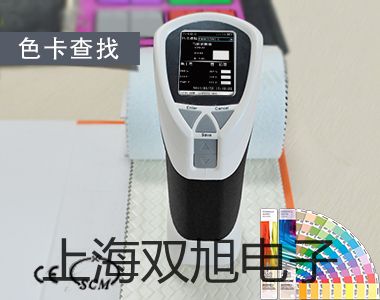 pơSY5540-6LZDȌ(do)yr(ji) 