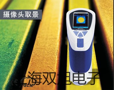 【雙旭牌】船用氣動帶法蘭液位變送器液位變送器QBF-C銷售