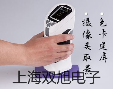 pơSY7420-5LZD-02ȌyS