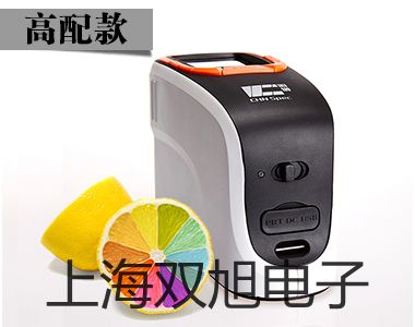 【雙旭牌】天美EP系列精密天平EP 8200D價格