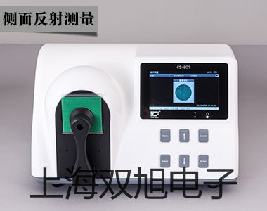 pơWSS-483pٜضӋ(j)r(ji) 