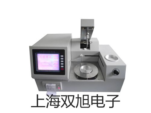 pơɫVxGC1120-5r 