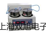【雙旭牌】電子天平BSA423S-CW價(jià)格