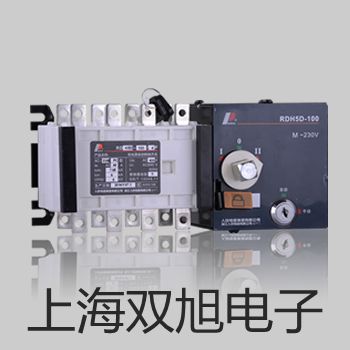 pơSY5320-5DZD-C4Ȍ(do)yS