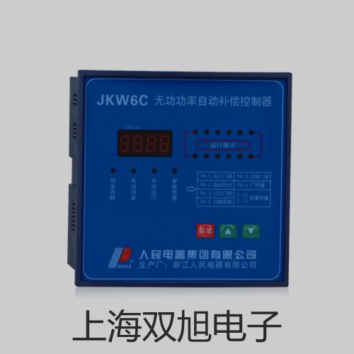 pơSK8092ֱ(wn)ԴSK-8092r 
