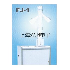 【雙旭牌】電子天平UX420S供應商