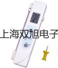 【雙旭牌】電子天平CP2102銷售