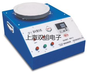 pơEPϵоƽEP 1200CS