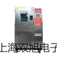 pơSY5320-5DZD-C6Ȍy