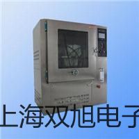 pơ4V130-06늴y4V130-06N
