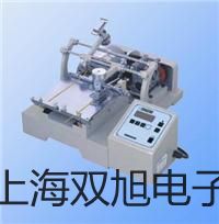 pơSY5120-6GD-C4Ȍ(do)y(yng)