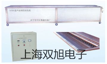 pơҊֹӋ(j)pUV2800S