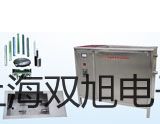pơ2630700λͨ늴yr 
