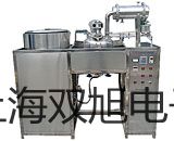 pơNJK-5001C_(ki)P(gun)NJK-5001CS