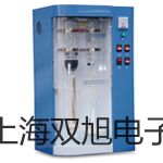 pơӋ(j)سR21PE30ZHS