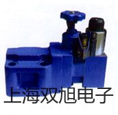 【雙旭牌】臺(tái)式高速冷凍離心機(jī)H1650R(大屏幕液晶..參數(shù)