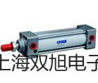 pơWRN230F/żWRN-230F(yng)