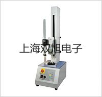 【雙旭牌】電子天平NVT3201B/3價格