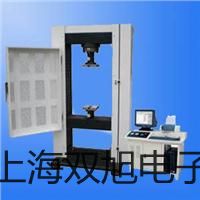 pơ4V230-08늴y4V230-08S