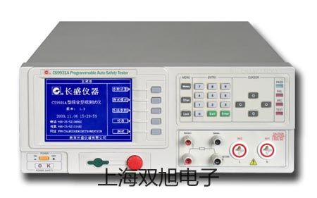 【雙旭牌】天美EP系列精密天平EP 8200D價格