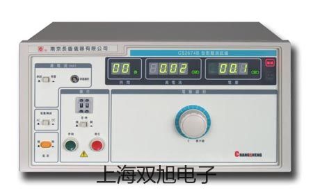 pơLJ20A41-10-J/DZӽ_P(gun)ӽLJ20A41-10-J/DZ(sh)