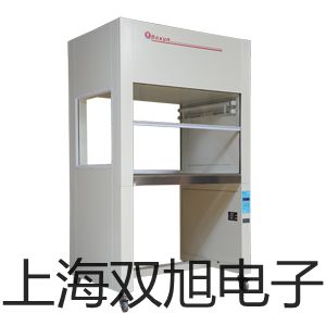 【雙旭牌】SC-2025B接近開關接近傳感器參數(shù)