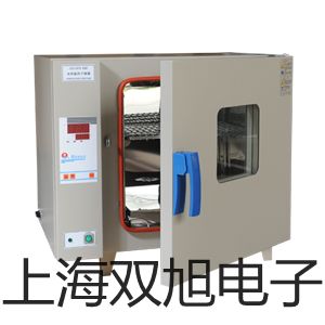 pơTi40xTi40(sh)