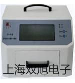 pơSY7420-4LZD-02Ȍ(do)y(sh)