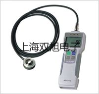 【雙旭牌】不銹鋼電熱蒸餾水器YN-ZD-20價格