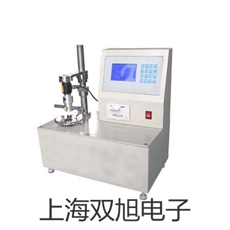 pơWZC220B bʽP~ӾП,WZC-220B 