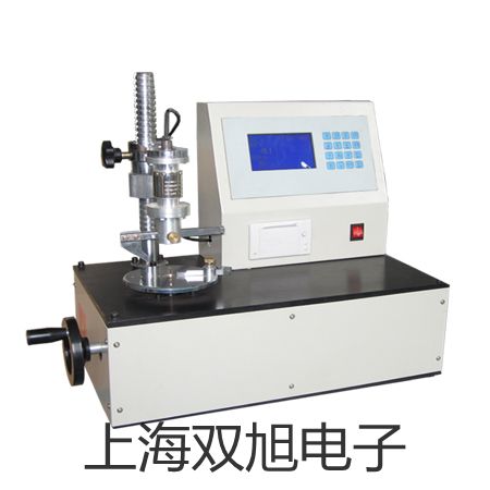 【雙旭牌】電子天平UW4200H價(jià)格