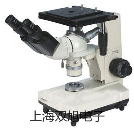 【雙旭牌】裝配熱電偶銷售