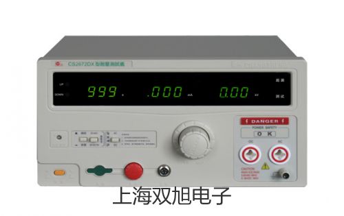 pơUHZ-519T32bʽʹŷҺλӋ(j),UHZ-519T32N
