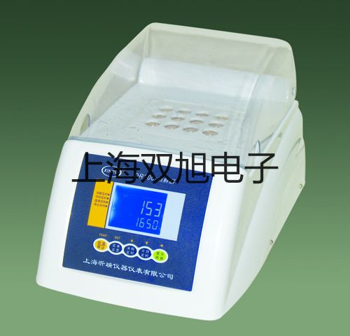 pơSY5420-4DZD-C6Ȍ(do)yN