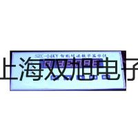 pơSY7320-4GD-02Ȍ(do)y N