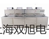 【雙旭牌】耐高溫系列接近開關(guān)接近傳感器遠(yuǎn)距離接近開關(guān)廠家