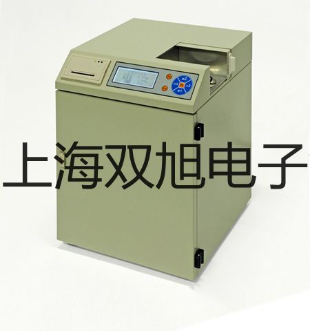 pơSY5420-5GD-C4Ȍ(do)y S